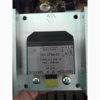 Преобразователь напряжения 14/28В МТЗ