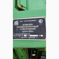 Продам комбайн кормоуборочный ДОН-680 2003г.в
