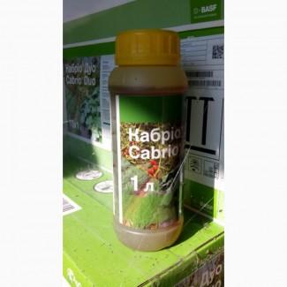 Кабріо Дуо - фунгіцид для овочевих культур