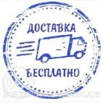 Опрыскиватель аккумуляторный Sadko (Садко) SPR-16Е. Бесплатная доставка. Кредит