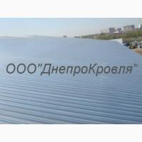 Ремонт, реконструкция, строительство кровли (крыши) в Днепре