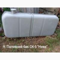 Продам двигун СМД-22