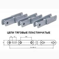 Цепи тяговые пластинчатые м-112, трд-38