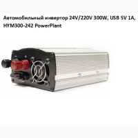 Автомобильный инвертор 24V/220V 300W, USB 5V 1A, HYM300-242 PowerPlant, Гарантия