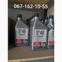 Олива для автокондиціонерів Elke PAG 46 / PAG 100