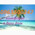Ремонт обслуживание чистка заправка установка кондиционеров Обухов Украинка Глеваха Буча