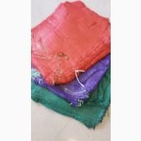 Сетки овощные