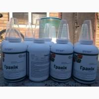 Викуплю Одразу ваші залишки пестецидів