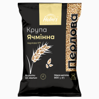 Крупа перловая ТМ «Holm’s» - полипропиленовая упаковка 800 г