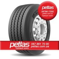 Агро сільгосп шини 23.1R26 PETLAS BD 65 156 156A6 PR14 слойна Туреччина