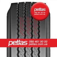 Petlas Украина