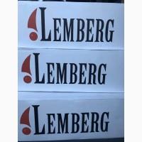 Червона ікра Lemberg Kaviar