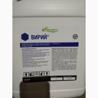 Вирій, КС - інсектицид для захисту ріпаку та картоплі від шкідників