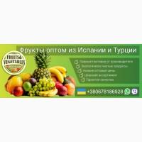 Апельсин Іспанія