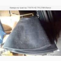 Камера 650-75-32 (24, 5-32) р32 на комбайн