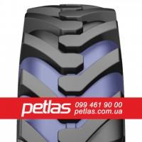 Вантажні шини 580/65r22.5 Petlas купити з доставкою по Україні