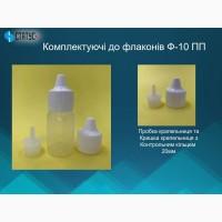 Флакони ПП з поліпропілену та комплектуючі до них опт/дрібний опт