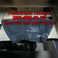 Камера 16.9-28 NEXEN TR218A (16.9/14-28, 18.4/15-28, 480/65-28, 480/70-28, 540/65-28