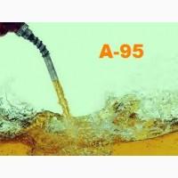 Продам бензин А-95 ОПТОМ EURO-5