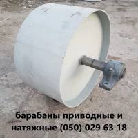 Продаж стрічка конвеерна
