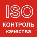 АКЦИЯ. Мотоблок SADKO (САДКО) M-1265PRO. Распродажа со склада