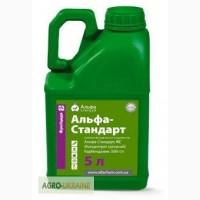 Продам фунгіцид Альфа-Стандарт (ДЕРОЗАЛ)