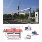Пробоотборник зерна автоматический КОБРА-4000