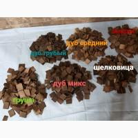 Активированный уголь Silcarbon K835. 0, 5КГ
