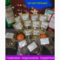 Активированный уголь Silcarbon K835. 0, 5КГ