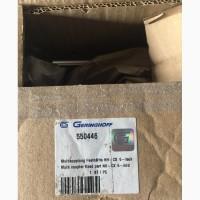 Мультисцепление Geringhoff 550166 (550446)