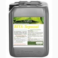 Мікродобриво Віта-Зернові Преміум