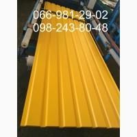 Профнастил Желтый цвет РАЛ 1003, Профлист RAL 1003