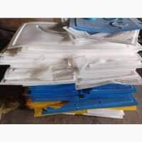 Прийом Скупка Вивезення пластмаси: ПВХ, УПМ, ПС, ПНД, ПП, ПВД, ПЕТ