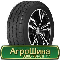 Шина 550/75 х21, 550/75 х 21, 550 75х21 AГРOШИНA