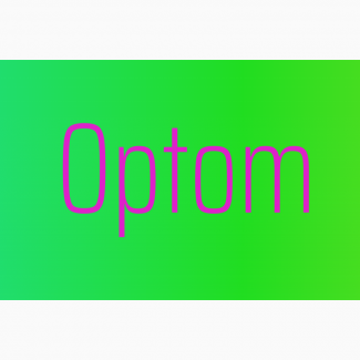 Мука ржаная хлебопекарная обдирная продажа в Киеве оптом