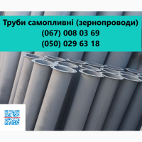Ковші зварні штамповані ковші пластикові ковші також всіх типорозмірів