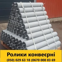 Ролікоопори власного виробництва
