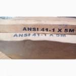Цепь 809-162C CHAIN RL #41 X5M, 136-152D CHAIN RL #40х5м сеялка пропашная pd8070, planter