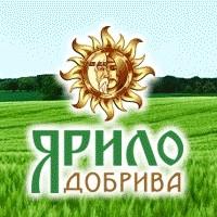 ЯРИЛО Олійний, комплексне мікродобриво