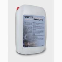 Регулятор росту та врожайності чорниці Чорне золото
