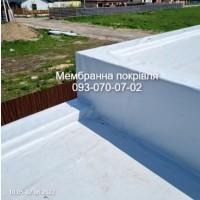 Монтаж ПВХ покрівлі Укладання ПВХ мембрани