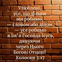 Сахар на Экспорт