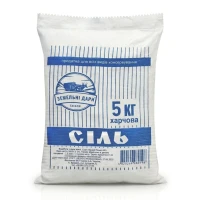 Сіль харчова 1.5 кг ТМ Земельні дари. Купить соль пищевая. Продукты оптом. Артемсоль