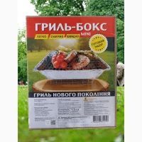 Деревне вугілля оптом від виробника (тверді породи) та Інноваційні Гриль-бокси