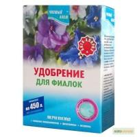 Продам удобрение для фиалок