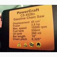 Бензопила цепная PowerCraft CS4528n