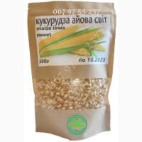 Айова Світ F1 {500г}