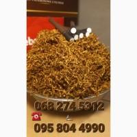 Настоящий аромат!!! справжнього табаку без ЖИЛОК та ПИЛУ!!! Возможен опт