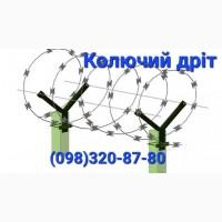 Колючая проволока Егоза, спиральный барьер