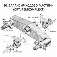 Кронштейн (бугель) ПРТ 10.03.40, ПРТ 10.03.301. Втулка 110х120х37 балансиру МЖТ-10, МЖТ-16